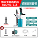 博大無刷水鉆機(jī)大功率開孔機(jī)空調(diào)鉆孔機(jī)金剛石打孔水鉆臺(tái)式水鉆機(jī) BLDW1-218B無刷鉆孔機(jī)帶支架