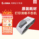 thprinter 證卡打印機(jī)色帶ZC100色帶ZC300彩色帶黑色帶PVC卡片打印機(jī)耗材制卡機(jī)碳帶 ZC100彩色帶800300-250CN