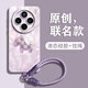 GGUU小馬適用vivoX200s手機(jī)殼ultra殼X100S新款x100spro套x200帶掛繩x100一體腕pro全包高級x90系列女 草紫色-洛可可格紋小馬-送掛繩 vivoX200s