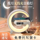 圣誕節(jié)禮物男生生日禮物男士伴手禮實(shí)用送男女友藍(lán)牙音箱便捷式桌面藍(lán)牙音響無線充適用于貓王bgl 【小G】無線充+ 立體環(huán)繞音效