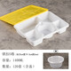 PP塑料一次性飯盒帶湯碗商用打包盒五格高檔外賣(mài)餐盒長(cháng)方形分格 鎖扣五格120套 含湯碗