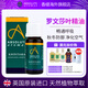 absolutearomas英國香緹進(jìn)口羅文莎葉精油呼吸順暢空氣凈化溫和香薰身體按摩精油 羅文莎葉精油 10ml