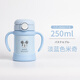 膳魔師（THERMOS）2024新款日本兒童吸管杯寶寶水杯子迪shi尼限量版保溫杯FJT帶把手 淡藍色米奇 250ml （2024新款）