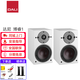 達尼（DALI） OBERON3 博睿3/博睿1 無源音箱家用2.0書架音箱無源hifi發(fā)燒音響+馬蘭士/天龍/劍橋功放音響套裝 博睿1音箱一對白色