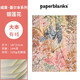 paperblanks佩蘭克筆記本本子威廉基爾本系列學(xué)生文具復古插畫(huà)風(fēng)手帳本女神生日禮物 【硬殼】銀蓮花大本有線(xiàn)