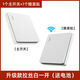 小米部依無線遙控開關(guān)雙控免布線面板家用電燈子母220v遠(yuǎn)程控制隨意貼無限 白色[升級(jí)款拉絲] 一開主開關(guān)+1個(gè)一開隨意貼