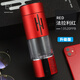 H2ELIXIR超飽和高濃度納米富氫水杯日本spe電解小分子低頻氫氧分離水素杯 法拉利紅