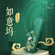 聯(lián)想原裝usb分線(xiàn)器3.0高速4口HUB擴展塢 筆記本電腦一拖四多接口集線(xiàn)器 適用手機平板轉接頭 故宮文創(chuàng  )版--USB轉USB3.0*3分線(xiàn)器