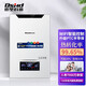 德圣科迪PTC半導體變頻電采暖爐家用煤改電鍋爐大面積商用供熱取暖省電壁掛爐模塊煤改電設備電磁鍋爐 密閉式8KW-220/380V通用