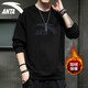 安踏加厚衛衣男裝2022秋季透氣輕便絨棉針織套頭衫中國風(fēng)韓版潮男女同款運動(dòng)上衣戶(hù)外跑步健身籃球休閑服 -5基礎黑/考拉灰（加絨款） M 170