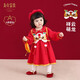 長命富貴連衣裙女童紅色公主裙一周歲女寶寶新年裝拜年服禮服國風(fēng)過年裙子 祥云萌龍 80