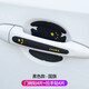 馳航汽車(chē)門(mén)把手保護貼膜門(mén)碗膜貼防撞貼紙遮劃痕拉手防護漆面耐磨套裝 黑色五星