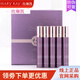 玫琳凱官網(wǎng)幻時(shí)佳高階維C精華露VC精華液護(hù)抗皺提拉緊致專柜店旗艦正品 維C精華一盒5支完整包裝