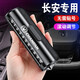 臨時(shí)停車(chē)號碼牌 挪車(chē)電話(huà)車(chē)載手機號碼卡多功能安全錘高檔汽車(chē)用品 長(cháng)安CS75/55/35逸動(dòng)Plus歐尚X5/UN