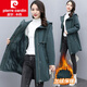皮爾卡丹（pierre cardin）女裝派克服中長(cháng)款女2025冬季新款韓版加絨加厚女士棉衣棉服工裝外 墨綠色 XL 建議110-125斤