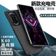 諾康士 適用紅米K80/70/60/50/40/30/20Pro背夾電池Note9/8/7/5充電寶游戲版手機移動(dòng)電源至尊版 K40游戲增強版【大容量升級版】磨砂黑