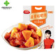 谷言【河北特產(chǎn)館】方便菜 家宴菜預(yù)制菜半成品菜肴速凍速食肉類年貨 菠蘿咕咾肉450g*3袋