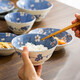 陶趣居有古窯日本進(jìn)口櫻花陶瓷碗餐具日式家用飯碗子缽碗大碗面碗套裝 5.5英寸碗