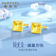 賽菲爾黃金耳釘女款足金5G鏡光金幾何方塊形蜂巢耳飾方牌魚(yú)麟耳鉤 直針款約1.70克