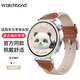 watchbond適用華為GT5手表41mm表帶gt5pro復合編織watch5馬鞍棕表帶gt4女款18mm秋冬款官方同款尼龍腕帶