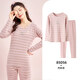 英博倫秋冬女大童內衣套裝兒童保暖秋衣秋褲萊卡棉少女學(xué)生睡衣 85056肉粉條 170