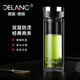 德瑯（DELANG）德國品牌水杯雙層玻璃杯商務(wù)辦公茶水分離杯男女高檔茶杯320ml 【新款升級】獨立茶倉8005太空灰