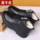 戈耐棉鞋真皮冬天季加絨加厚保暖防滑軟底商務(wù)休閑棉皮鞋二棉爸爸鞋子 黑色 真皮加絨款 40 碼 (250mm)