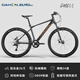 大行歐拜克學(xué)生鋁合金山地自行車(chē)微轉變速男女式越野減震公路代步單 微轉24速 線(xiàn)碟剎 黑色 26英寸