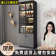 百恒達玻璃門酒柜家用客廳餐邊靠墻輕奢展示柜現(xiàn)代一體簡約儲物柜 黑色((帶LED燈) 雙門220*80*40【包安裝】
