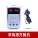 德力西電動(dòng)車充電樁小區(qū)物業(yè)刷卡掃碼投幣電瓶車充電站工廠出租房充電器 刷卡充值機(jī)
