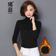 瑤益高領(lǐng)打底衫女2025秋冬裝彈力網(wǎng)紗長(cháng)袖修身上衣百搭通勤百搭小衫 【6036黑色加絨高領(lǐng)】 M