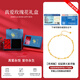 珍·尚銀中國黃金授權 滿(mǎn)天星手鏈女18k金手飾情人節生日禮物送女朋友老婆 滿(mǎn)天星18k金手鏈+真愛(ài)花盒京倉發(fā)