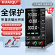 KUAIQU可調直流穩壓電源24V48V大功率可調電源電鍍測試手機維修開(kāi)關(guān)電源 專(zhuān)業(yè)款 SPS-C3010S【30V10A】