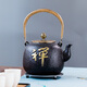 瓷牌茗茶具 鐵壺鑄鐵泡茶壺家用燒水壺煮茶單壺仿日式手工生鐵老鐵壺 手繪茶禪鐵壺 1.2L