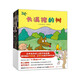 長(zhǎng)滿豬的樹（全4冊(cè)，村上春樹、吉竹伸介力薦的日本超級(jí)暢銷幽默啟智繪本，在笑聲中啟發(fā)奇思妙想）
