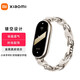 小米手環(huán)8智能運動(dòng)手環(huán)腕帶 跑步豆莢 手環(huán)8吊墜  同樣適用小米手環(huán)9 小米手環(huán)8 時(shí)尚鏤空手鏈 簡(jiǎn)約白