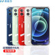 麥酷奇maikuqi 適用蘋果12/12pro通用手機殼 iPhone12/12pro通用保護(hù)套 全包氣囊四角防摔殼透明男女款
