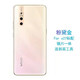 vivoX27原玻璃后蓋X27pro原后殼X27手機電池蓋原拆外殼后背屏 x27后蓋粉黛金 標配+背膠