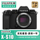 富士 XS10 XS20 XH2 XH2S   二手復古文藝數(shù)碼微單相機4K防抖 富士X-S10【XS10單機身 黑色】 【99新】