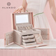 唯蘭朵（VLANDO）七夕禮物禮盒裝送新人閨蜜首飾收納盒高檔飾品送女朋友首飾盒 櫻花粉-十字紋