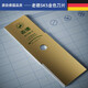 HONGDA正宗老德進(jìn)口一字割草機(jī)老式刀片通用加強(qiáng)加厚刀片打草機(jī)刀片sk 5 老德sk5金色刀片