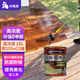 切瑞西環(huán)保防腐木油18L裝翻新漆戶外木蠟油實木清漆透明木器自噴漆地板家具漆木漆耐候木油漆涂料熟桐油 透明 18L
