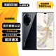 榮耀100 榮耀100Pro 二手5G手機 單反級寫(xiě)真拍照相機 榮耀綠洲護眼屏 第三代驍龍7移動(dòng)平臺 【榮耀100Pro】亮黑色 16GB+512GB 99新 嚴選靚機 電池效率95-100%