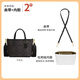 古蟻guyi適用coach蔻馳city15 23托特包肩帶mini背帶改造內膽配件 【超值2件套】黑色肩帶+內膽