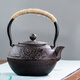 瓷牌茗茶具（cipaiming teaset） 鐵壺生鐵泡茶壺手工無(wú)涂層茶壺家用泡茶燒水壺