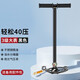 TOOKTRO電瓶電動(dòng)車(chē)氣管子打氣筒新型三四級(jí)30 40mpa汽車(chē)超高壓充氣簡(jiǎn)瓶 三級(jí)折疊大表+油水分離器黑色