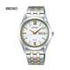精工（SEIKO） 男表女表經(jīng)典系列光能藍(lán)寶石防水休閑精準(zhǔn)商務(wù)大氣情侶腕表 SBPX085（表芯：V158）