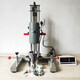 齊威儀器小型高速分散機(jī)FS-400D攪拌分散機(jī)油漆涂料變頻實(shí)驗(yàn)室分散機(jī) 碳刷電機(jī)手動(dòng)/電動(dòng)升降 FS-1100D(1100W)手動(dòng)升降 不配桶