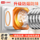 X-GRKE【德國】止回閥油煙機止逆閥廚房專(zhuān)用排煙防煙止煙閥煙道止逆閥 廚房止逆閥【升級透明可視】橙白 送安裝配件包丨升級太空艙用材