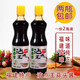 頂頂鮮沾點(diǎn)王蒜頭醬500g*2瓶福建特產(chǎn)福州風(fēng)味蒜頭醬排骨蒜蓉燒烤